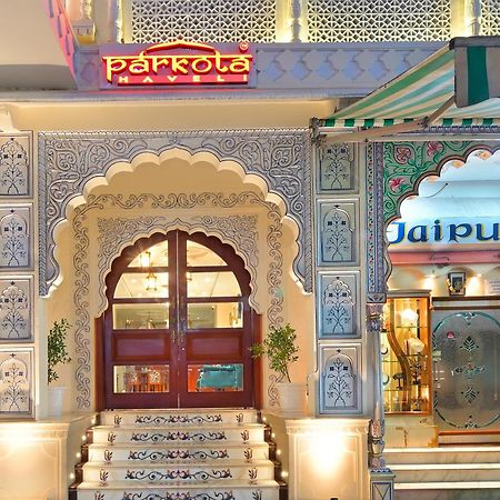 Hotel Trim Boutique Parkota Haveli Divisione di Divisione di Jaipur Esterno foto
